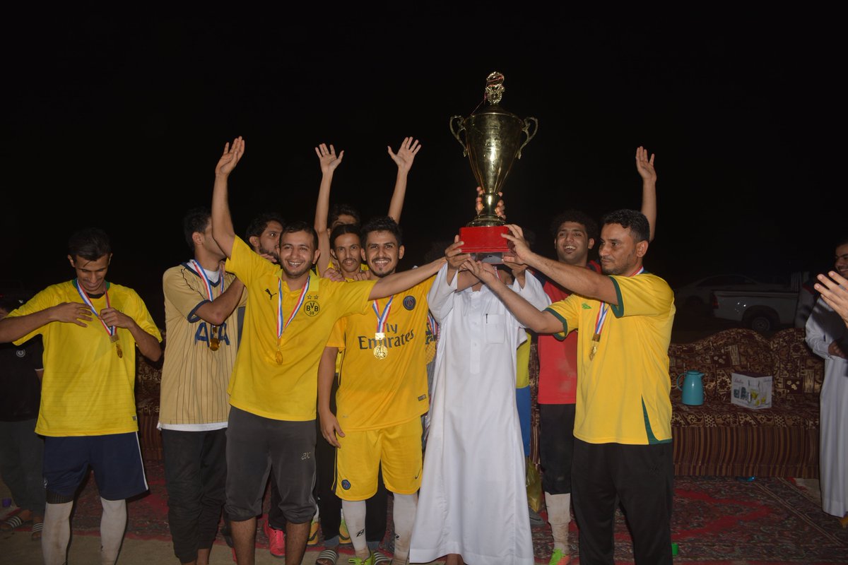 Foto1400's tweet photo. صور #نهائي_دورة_الرحاب_الرمضانية_التاسعة https://t.co/CST5myRF2g