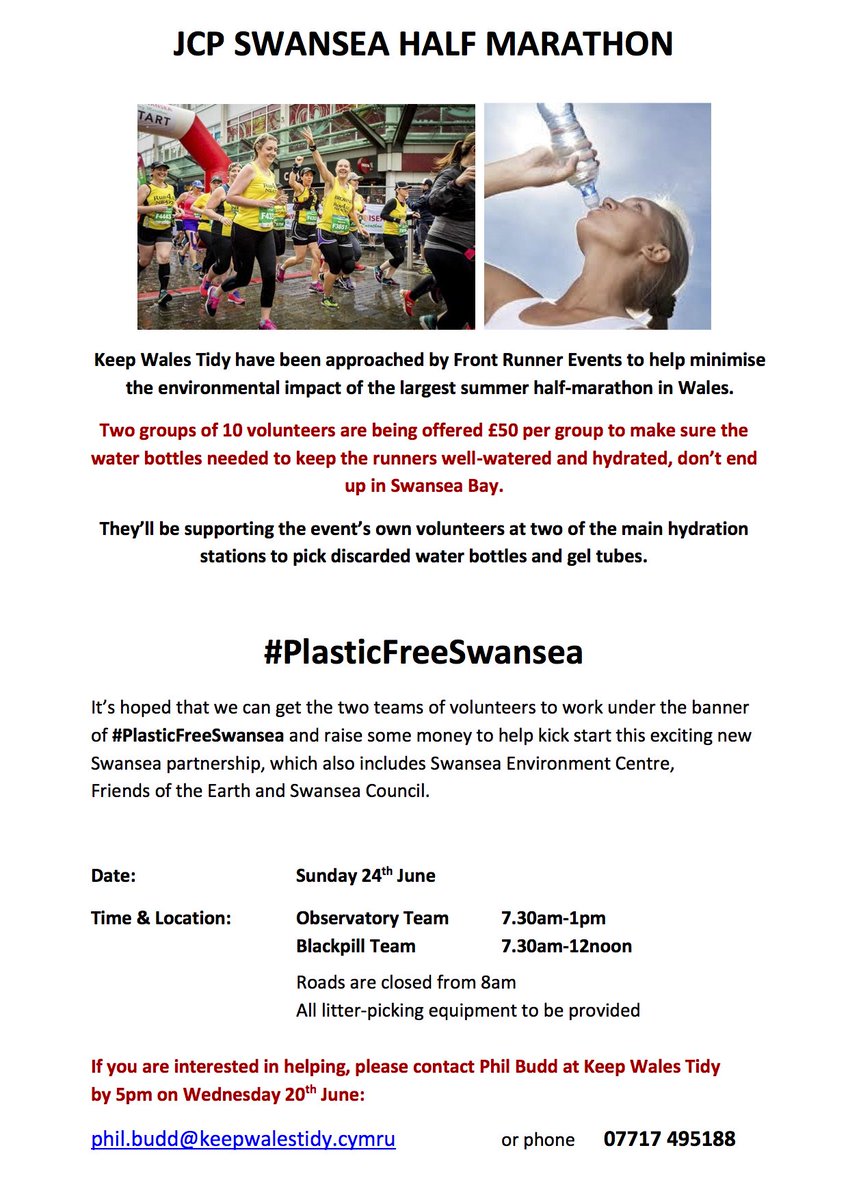 People of #Swansea 📣!! <a href="/Keep_Wales_Tidy/">Keep Wales Tidy</a> need vols this Sunday 10-12pm during the <a href="/Swansea_HM/">Swansea Half Marathon</a>. If you can spare a few hours to help prevent marine pollution, please get in touch #CleanSeasWales 💙🌍🐋 #LitterHeroes #volunteers 🤞
#plasticfreewales #runswansea