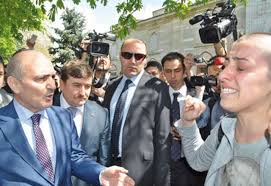 1)

Her Şey Bir Yana Kendi Milletinize Yaptığınız Muameleler Rezillikler Bir Yana
Herkes Unutur Ama Tarih Unutmaz!

#BuSeçiminYıldızıince
#GençlikBurada
#VakitKaramanmaraşVakti
#DevletBahceliAdanada 
#ErzurumunŞimşekAbisi
#HayatDediğinŞey
#PerinçekBeşiktaşMitingi
#ParfümKrallığı