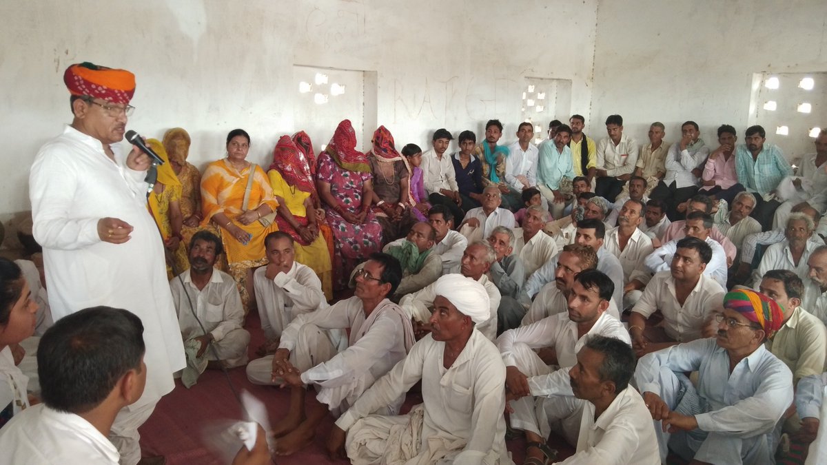 Govindram Meghwal tweet media