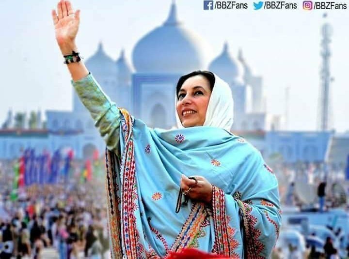 Happy Birthday Shaheed Mohtarma Benazir Bhutto. 