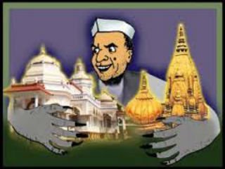 सरकार मस्जिदों तथा चर्च के सरकारीकरण का विचार क्यों नहीं करती ? 
<a href="/hindujagrutiorg/">HinduJagrutiOrg</a>
<a href="/sanatansanstha/">Sanatan Sanstha</a>
#SaveShaniShingnapurTemple