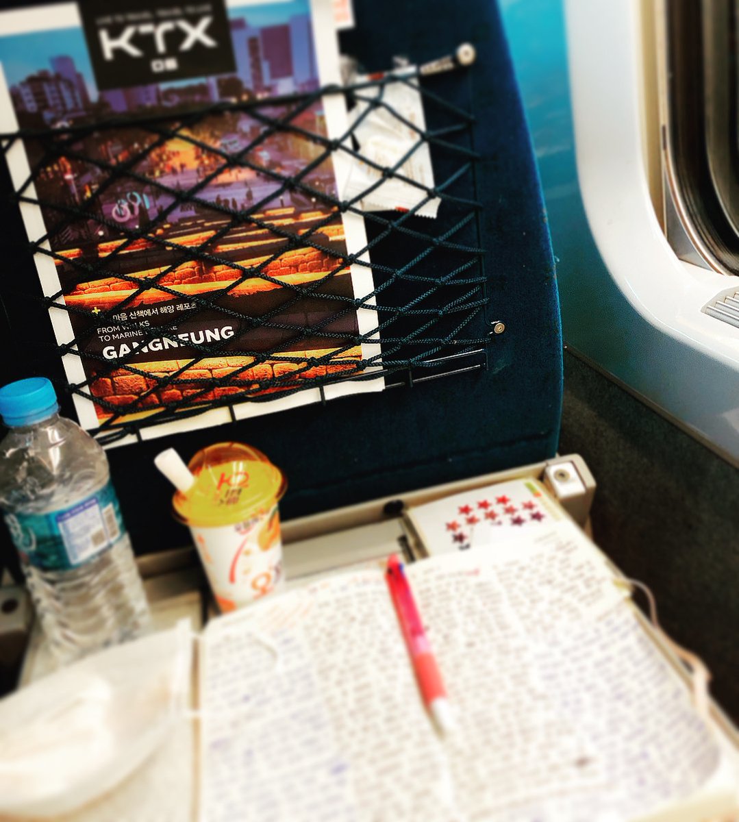 fiestar_hkfan's tweet photo. [180620]
Linzy's Instagram update 
Caption: Wrote Diary in ktx so... well
#onlymelikethis #again #busan #forshooting #ktx #diary
.
#피에스타 #린지 #가수 #뮤지컬배우 #배우
#Fiestar #Linzy #singer #musicalactress #actress https://t.co/02uxRUTVLp