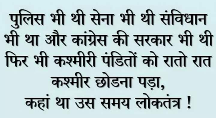 ArunBoth's tweet photo. https://t.co/WQBYtLajQk