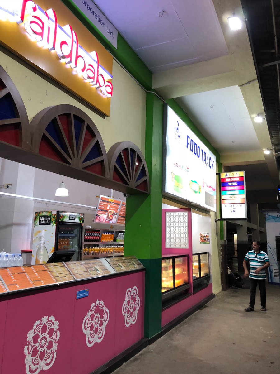 msathia's tweet image. Nice. Haven’t seen this in Madurai Junction couple of years back. Improvement. #modination #madurai