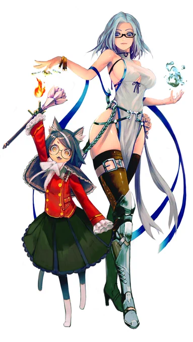 完 