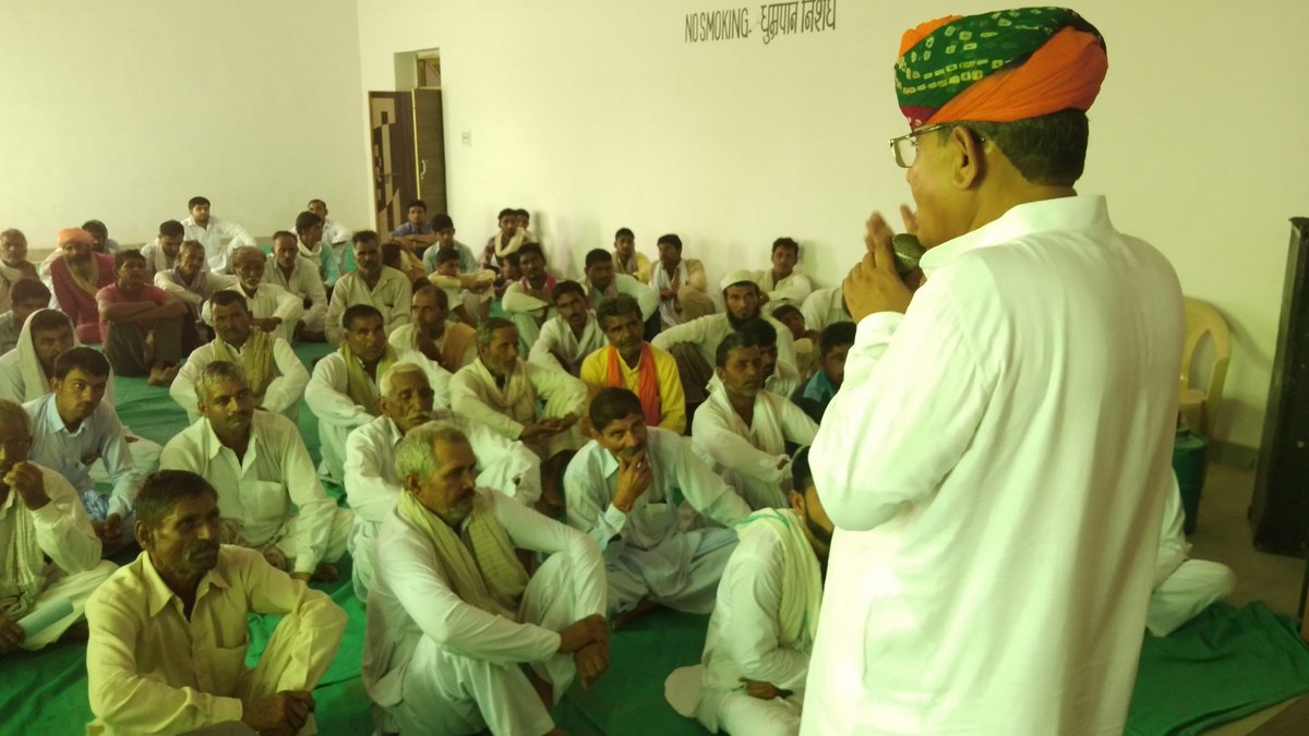 Govindram Meghwal tweet media