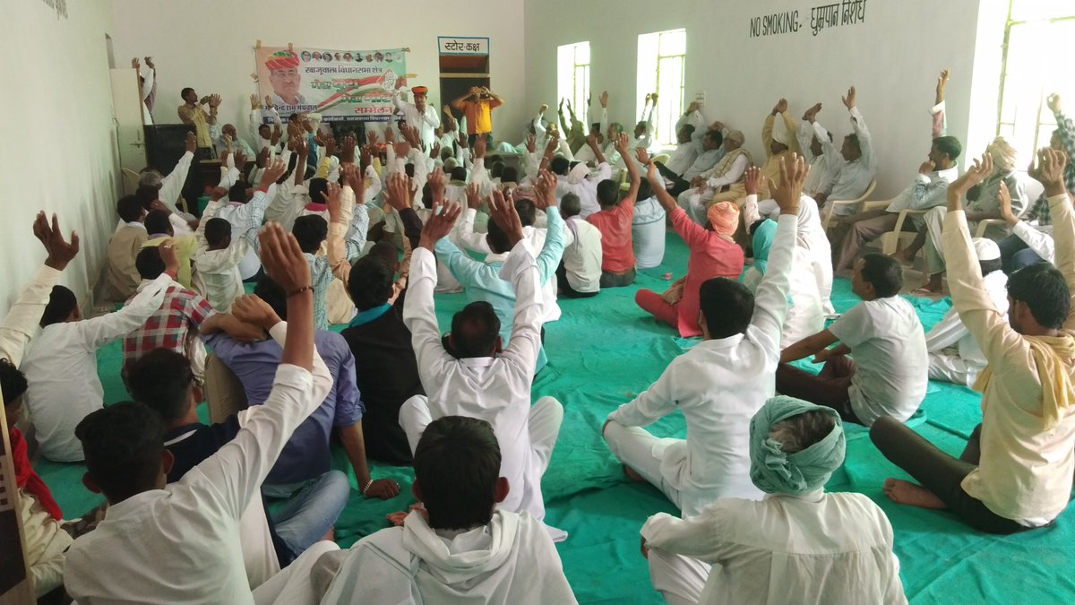 17 khm मेरा बूथ मेरा गौरव कार्यक्रम..............................