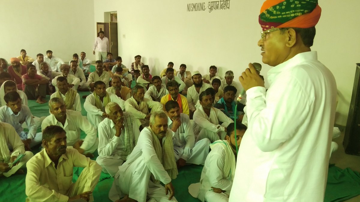 Govindram Meghwal tweet media