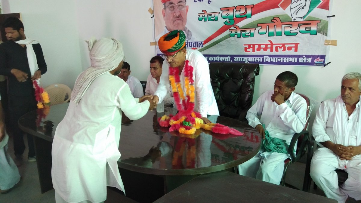 Govindram Meghwal tweet media