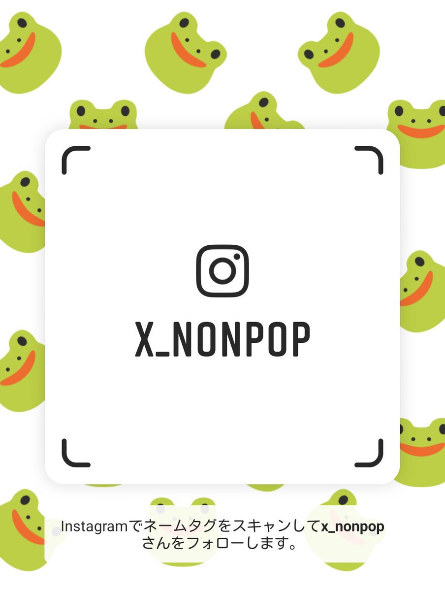 hao_carat's tweet photo. インスタ、ダンスとか趣味的なこととかのせる垢？つくってんけど、繋がってくれる人おる？？？
繋がってほしいなあああああ💓

#インスタやってる韓国好きな人RT
#インスタ繋がってくれる人RT
#インスタ繋がってくれる
https://t.co/KN3tQshANe https://t.co/r5VlfVUi0R