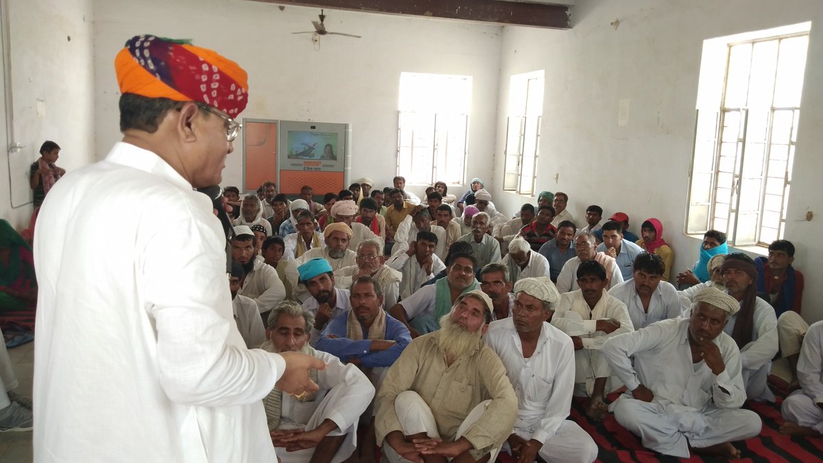 Govindram Meghwal tweet media