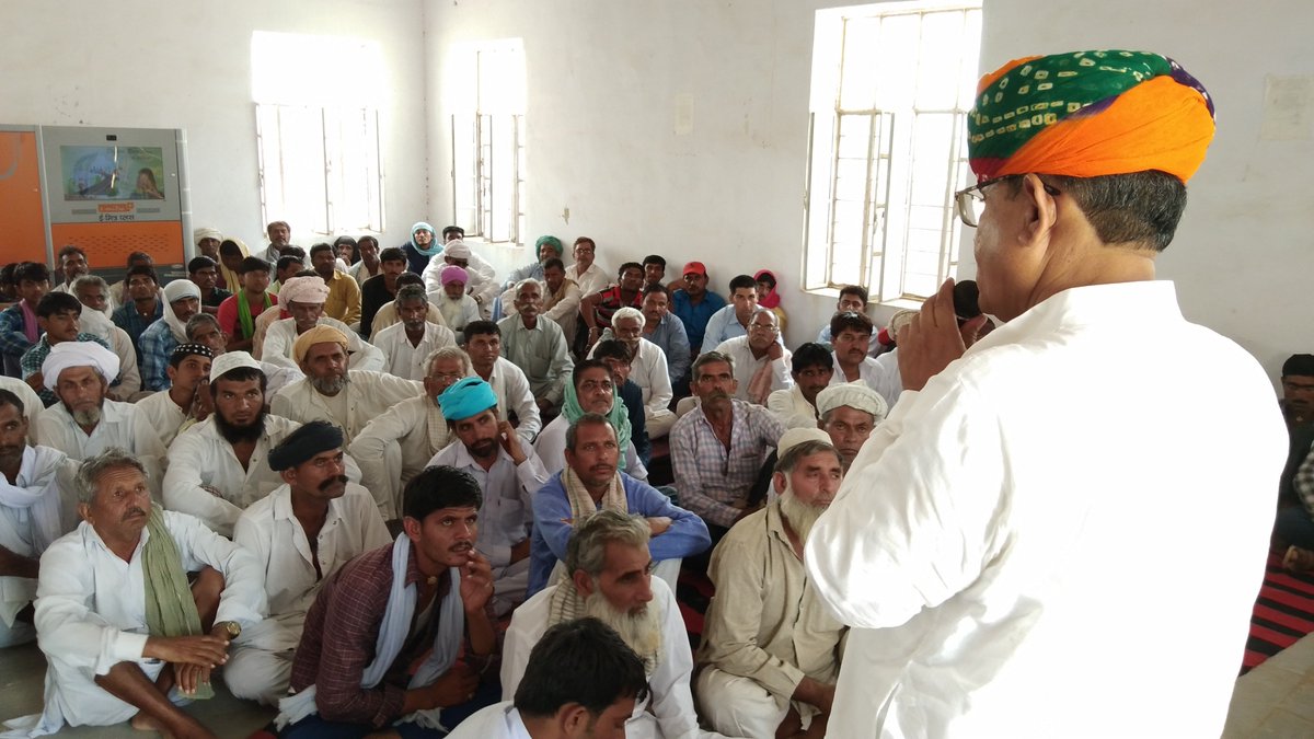 Govindram Meghwal tweet media