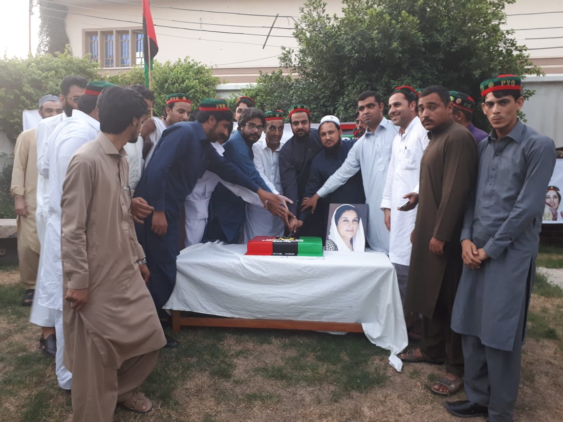 PYO_KP's tweet photo. She not only fought the forces of martial law but her voice in favour of democracy was heard as the true voice of sanity in the international political arena.
President #PYOKP @SamiKhanKp 
#HappyBirthdaySMBB https://t.co/iKVAfcbwxC