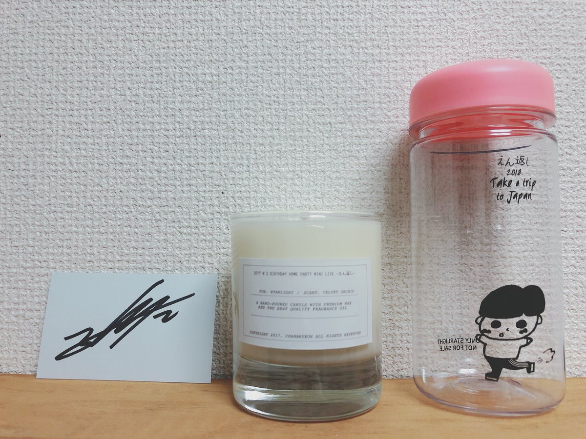 ___en3's tweet photo. えねねん半端ないって…あの子半端ないって…一昨年のソロイベで2000人分に直筆サイン書いてるもん…去年なんて630個キャンドル作って売上金をファンの名前で寄付してるもん…そんなん出来ひんやん普通…言っといてや出来るんやったら…神や…えねねん神や…今年もオリジナルボトル手渡しやし…神や… https://t.co/FKRQx3oC5L