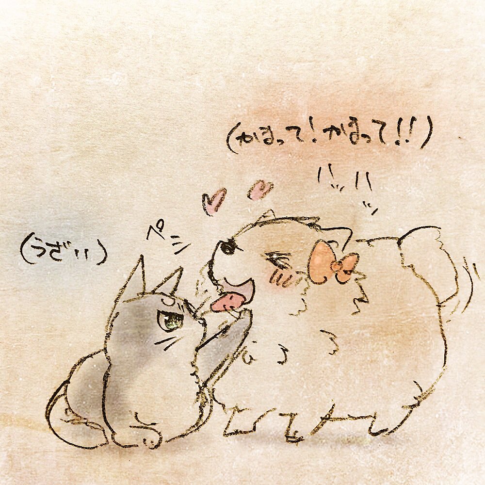 動物描こうとしたけど描けなかったので過去絵 