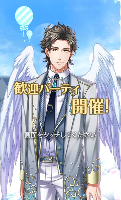 カミロのtwitterイラスト検索結果