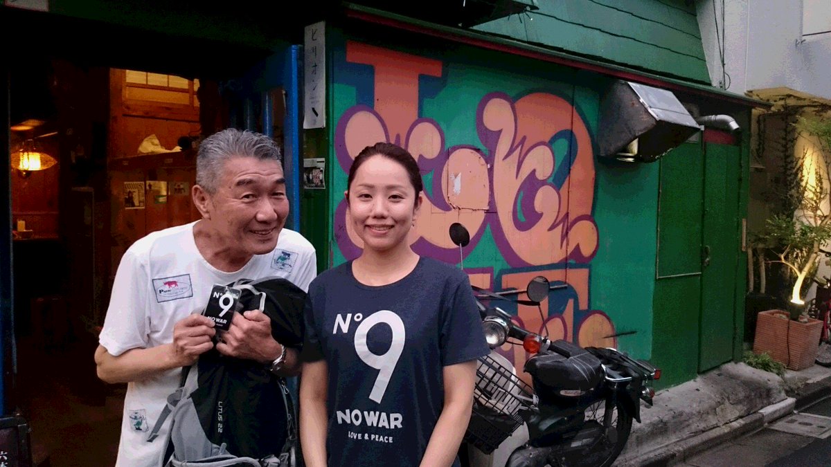 松元ヒロ على تويتر 紀伊國屋ホールの ひとり立ち をいつも観に来て下さる佐高信さんと三浦さんグループと六本木の 一億 で一杯 メンバーはフォークの中川五郎さん 四角佳子さん 小林啓子さんに中央大学教授の目加田さん 一億五十周年ではなくて一億が５０周年