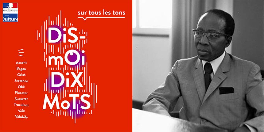 languesFR's tweet photo. #LangueÀLaFolie « Le #poème n'est accompli que s'il se fait chant, #parole et musique en même temps. » (Léopold Sédar #Senghor, Comme les lamantins vont boire à la source, 1956) #DisMoiDixMots https://t.co/leRoODFFHH