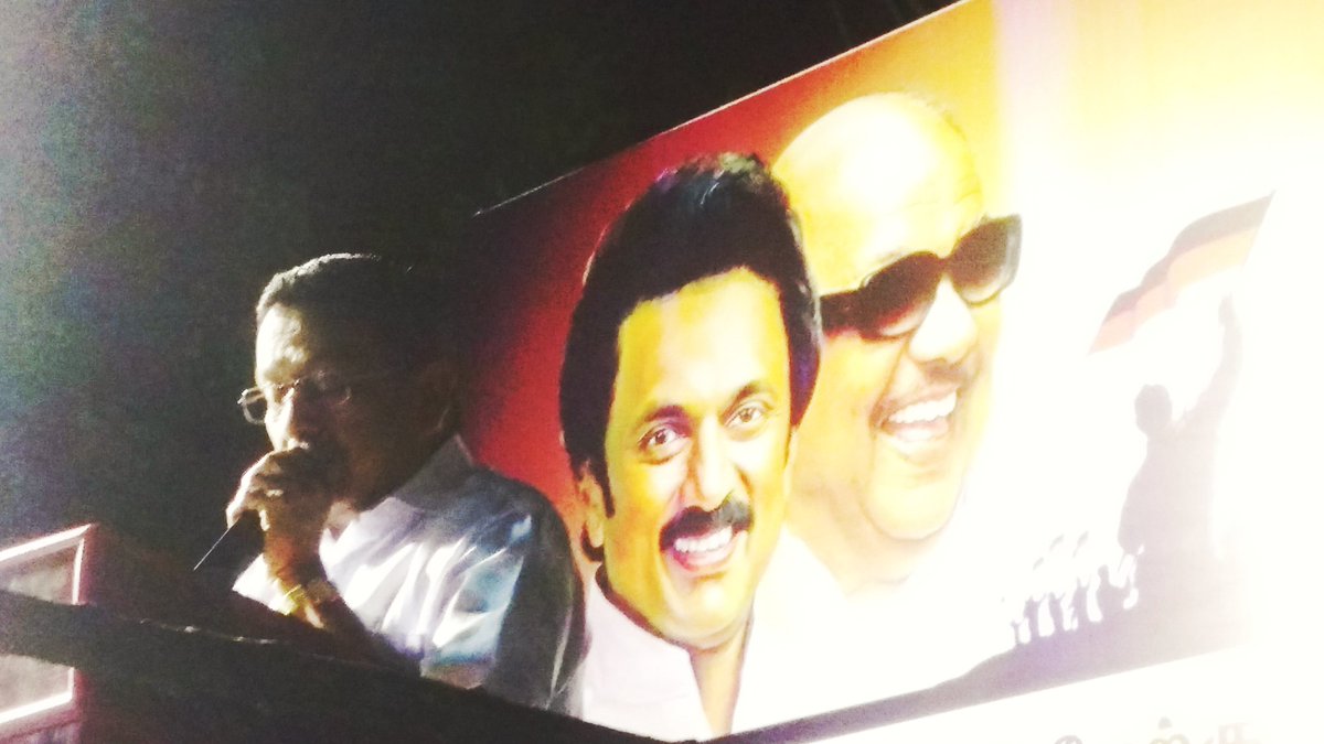 dmk_yuvaraj's tweet photo. ��ிமுக மேற்கு மாவட்டம், திமுக வழக்கறிஞர் அணி, கலைஞரின் 95 வது பிறந்தநாள் விழாவை முன்னிட்டு பொத்தனுர் இன்று மாலை பொதுக்கூட்டம், இதில் அண்ணன் சட்டமன்ற உறுப்பினர் K.S.மூர்த்தி அவர்கள் சிறப்பு உரையாற்றினர், அவர்களுடன் திமுக வழக்கறிஞர்கள் திமுக உறுப்பினர்கள @mkstalin
@ksmoorthy990 https://t.co/YxDKL8RmBw