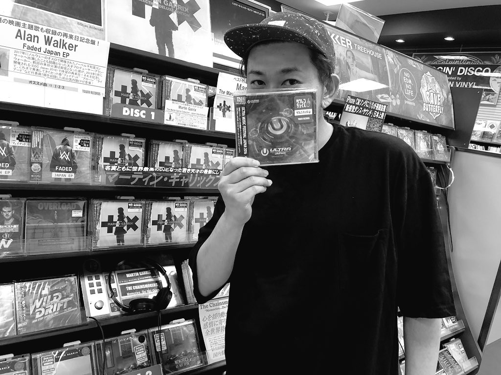 djbashoo's tweet photo. タワレコ新宿店様もありがとうございます!
こちらは9Fに展開していただいてます!
photo by ジュンペイくん
#BETAPACK #MINDPROCESSOR https://t.co/qQzRGVN9nB