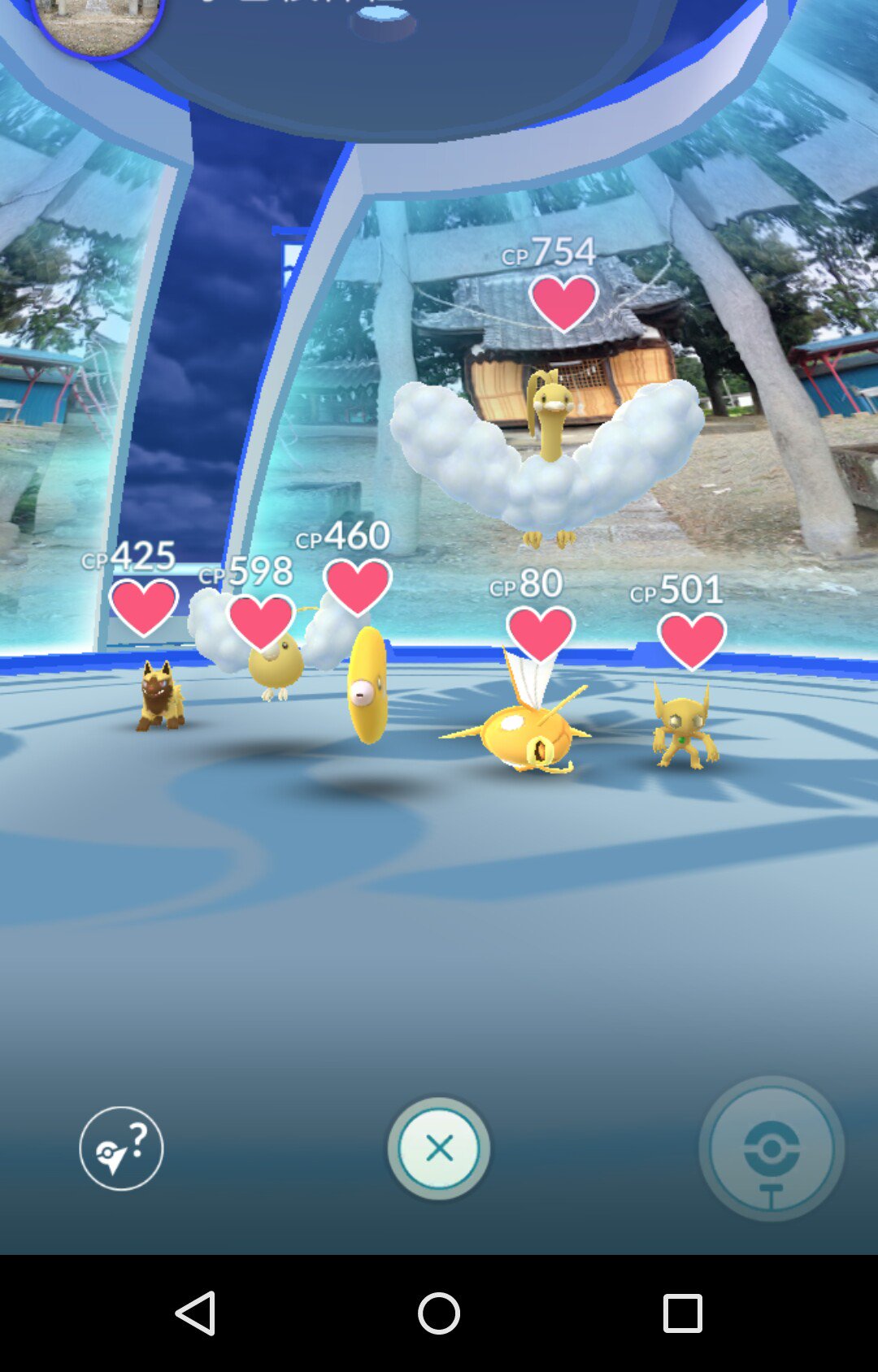 もんちゃ ﾟ 金統一 の色違いジム出来ました メチャ嬉しい ｗ ポケモンgo T Co Xeakq5kdos Twitter