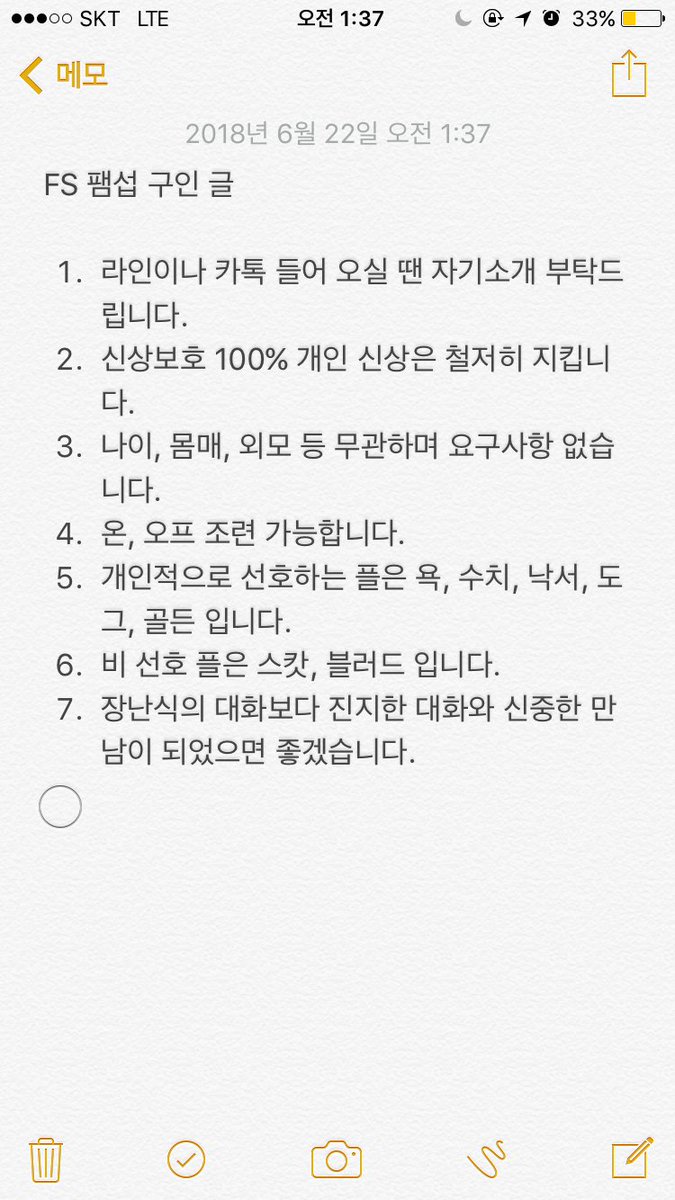 wjdwl9999's tweet photo. 구인 중 
부담없이 연락주세요.
#라인 az10892
https://t.co/jhYSCD7m9p
https://t.co/jhYSCD7m9p
https://t.co/jhYSCD7m9p https://t.co/1u4p8ps7os