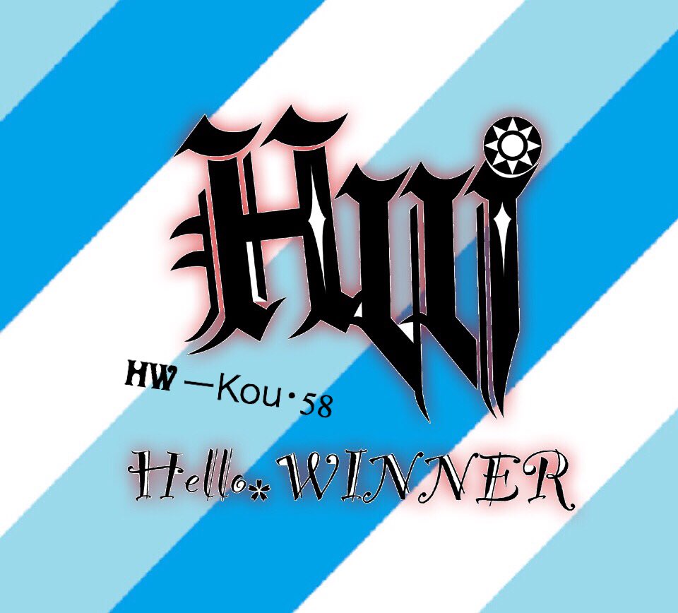 Kuro_PUBG1's tweet photo. 現在はこの4名+HWーてつろんーの
5人で活動中です!⚠️もしかしたら
近々数人限定で新メンバー募集するかもとかしないとか…|ω・`)
募集したら入りたい人いるかな…?
いたらDMまたはコメント待ってます。
#PUBG
#PUBG_MOBILE
#PUBGクラン
#HelloWINNER(ハローウィナー) https://t.co/8WsLc0Y65T