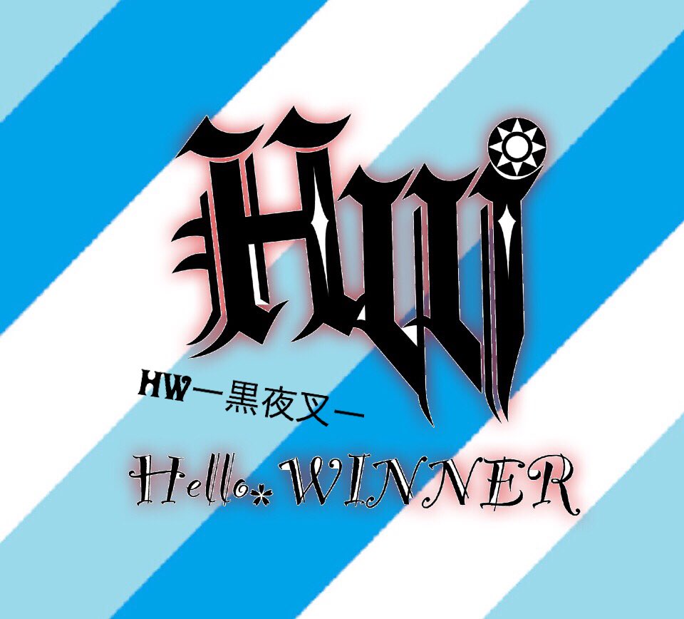 Kuro_PUBG1's tweet photo. 現在はこの4名+HWーてつろんーの
5人で活動中です!⚠️もしかしたら
近々数人限定で新メンバー募集するかもとかしないとか…|ω・`)
募集したら入りたい人いるかな…?
いたらDMまたはコメント待ってます。
#PUBG
#PUBG_MOBILE
#PUBGクラン
#HelloWINNER(ハローウィナー) https://t.co/8WsLc0Y65T