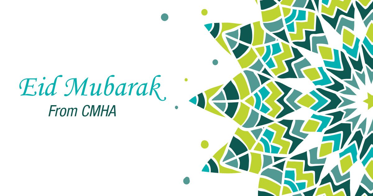 Eid Mubarak to all those who celebrate in our community!