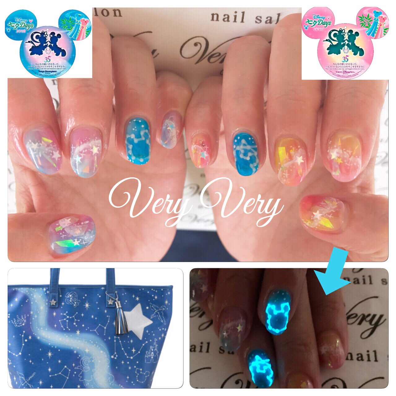 ネイルサロンveryvery 七夕ディズニーネイル 天の川ネイル 暗闇でミッキー星座が光るよ 光るネイル オーロラ ネイル 奥行き感ネイル ネイルサロンベリーベリー 札幌 ネイルサロンveryvery ディズニーネイル 七夕 七夕ディズニー 七夕ネイル Tds