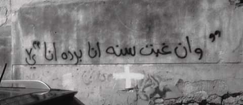 HananForever1's tweet photo. ،،❤ https://t.co/dEloq6YxWJ