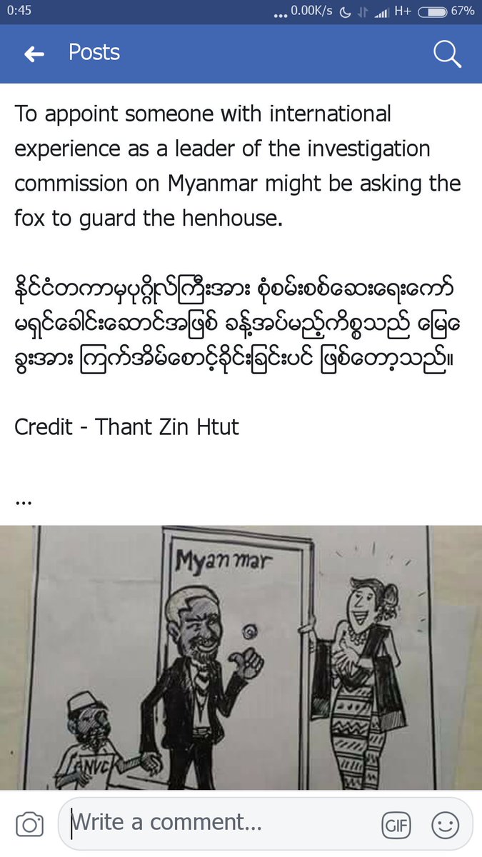 Mr. Myanmar Magwe (@magwemr) on Twitter photo 
