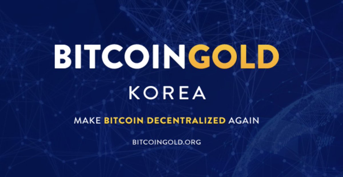 Bitcoin Gold [BTG] tweet media