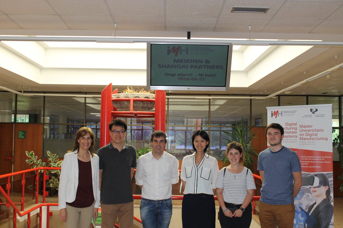 IMH Campus tweet media