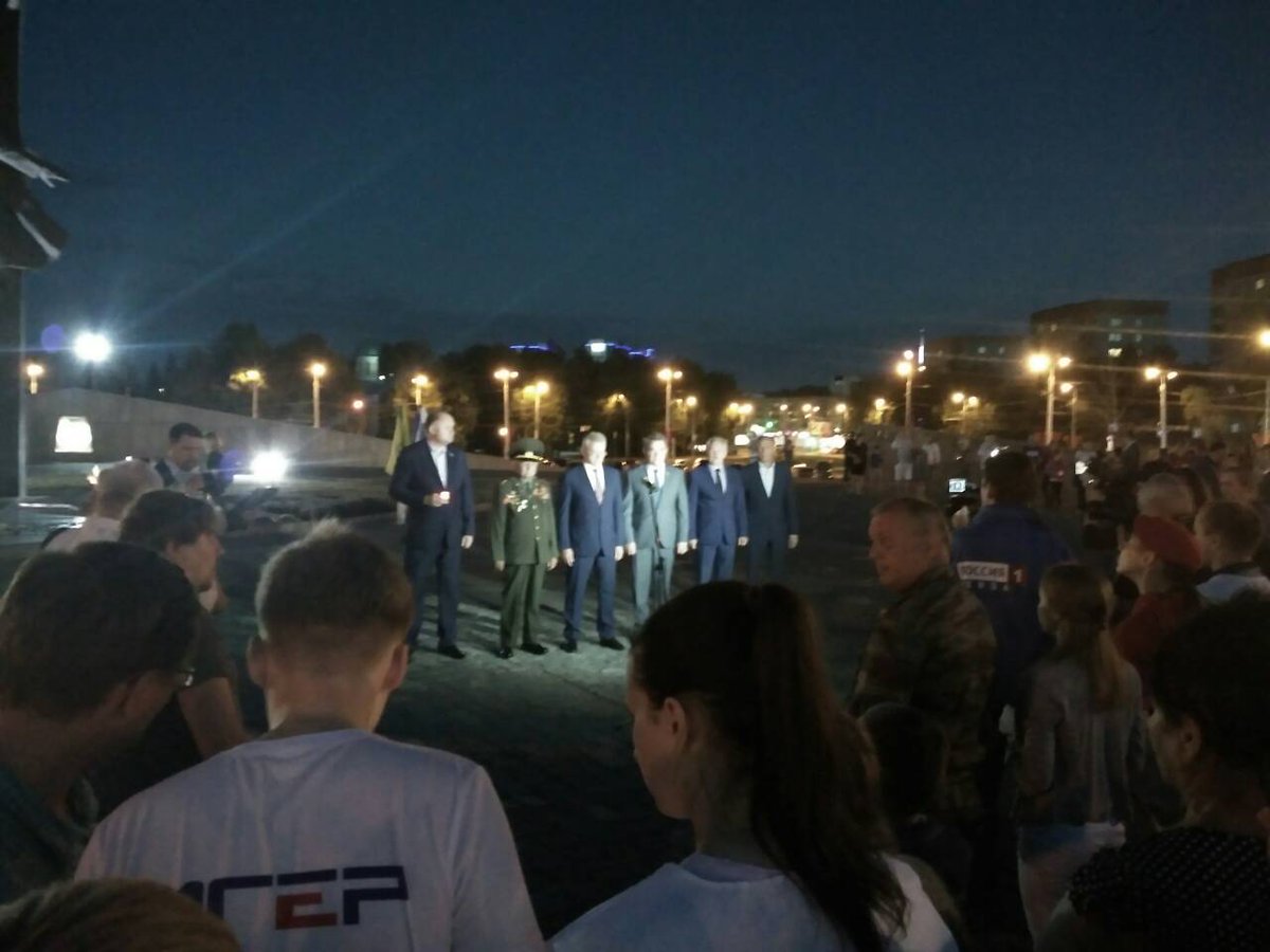 Сотрудники парка присоединились к акции "Свеча памяти".