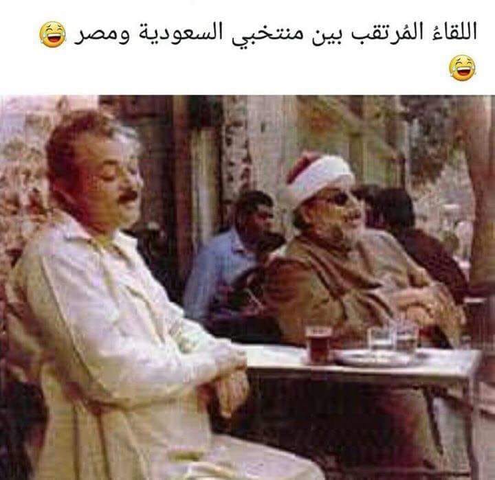 Ahmed Hamdy tweet media