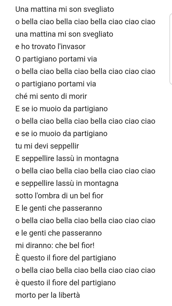 Bella ciao Lyrics romana