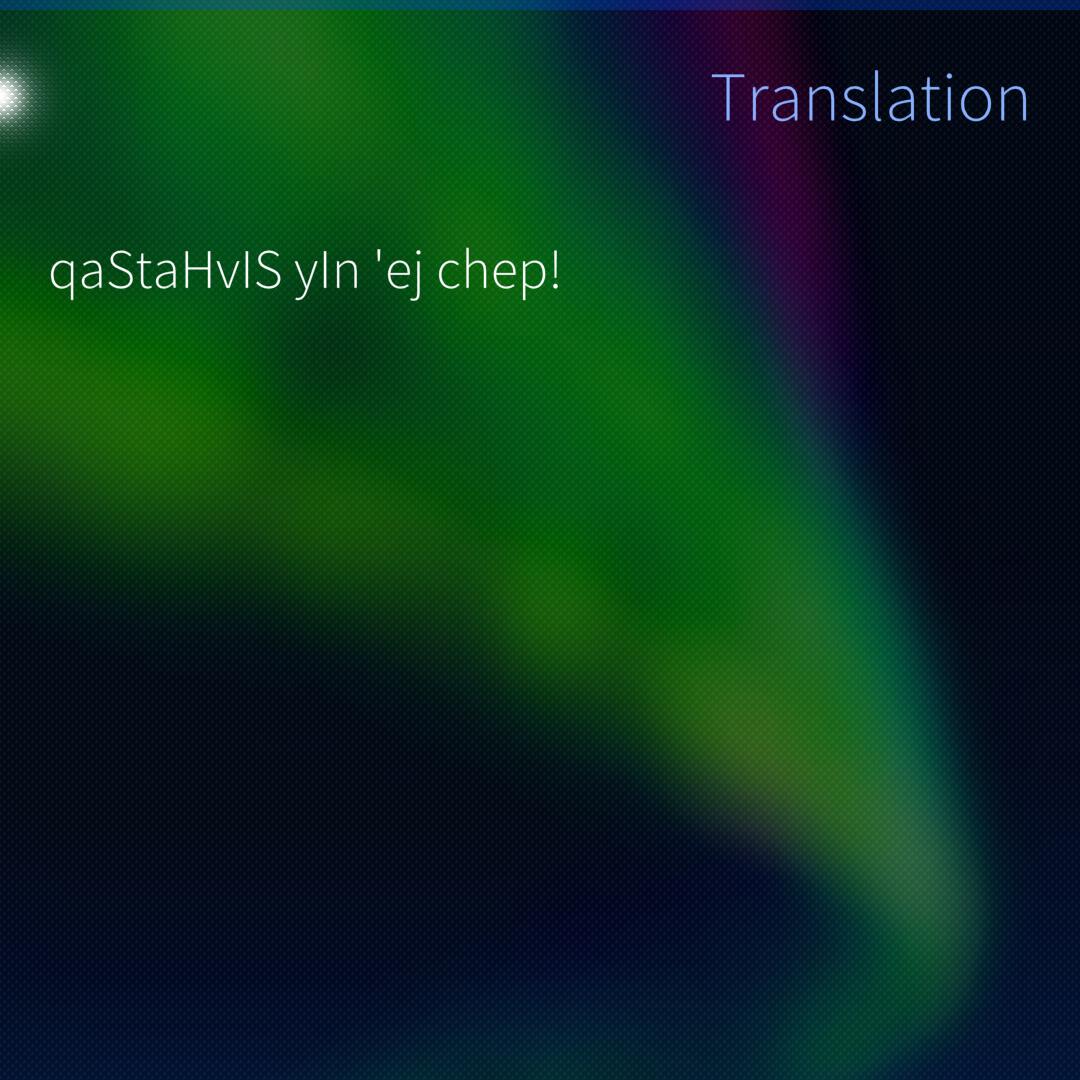 Ygriega's tweet photo. Not sure if this is correct... #llap #klingon #Wunderfitz #SailfishOS https://t.co/t72iUjSxbI