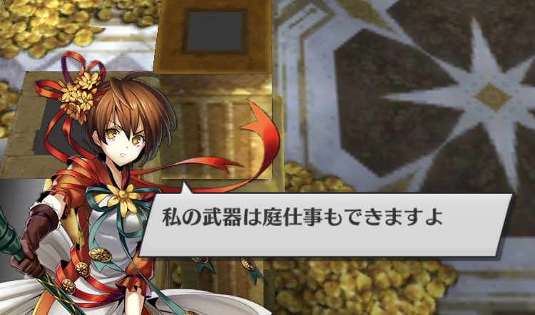 くがじろー保育係 ストラスちゃんの武器スコップケインって名前だったけどそれマジでスコップだったの