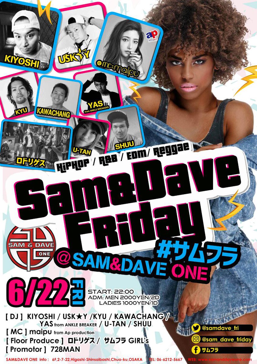 SWAT_OSAKA's tweet photo. Tonight party
2017/06/27
Sam&amp;Dave Friday at Sam&amp;Dave01
Don‘t miss it‼️‼️‼️ https://t.co/xQeJUpfsAm