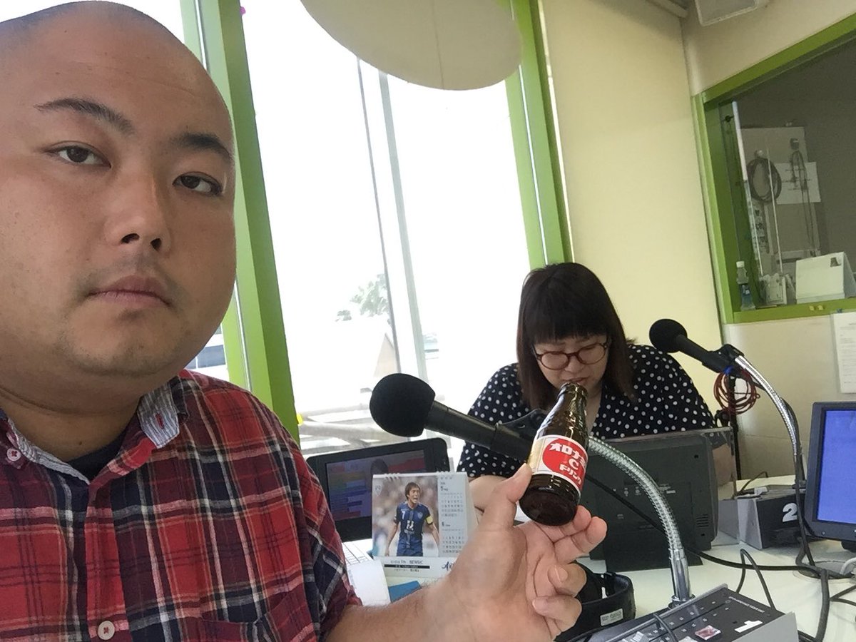 ハニー On Twitter 元気ハツラツ Cross Fmベイサイドショック この後12時から メッセージは Shock Crossfm Co Jp 元気ハツラツ Rnなみそさん ありがとうございました Https T Co Yism7sa8o2 Twitter