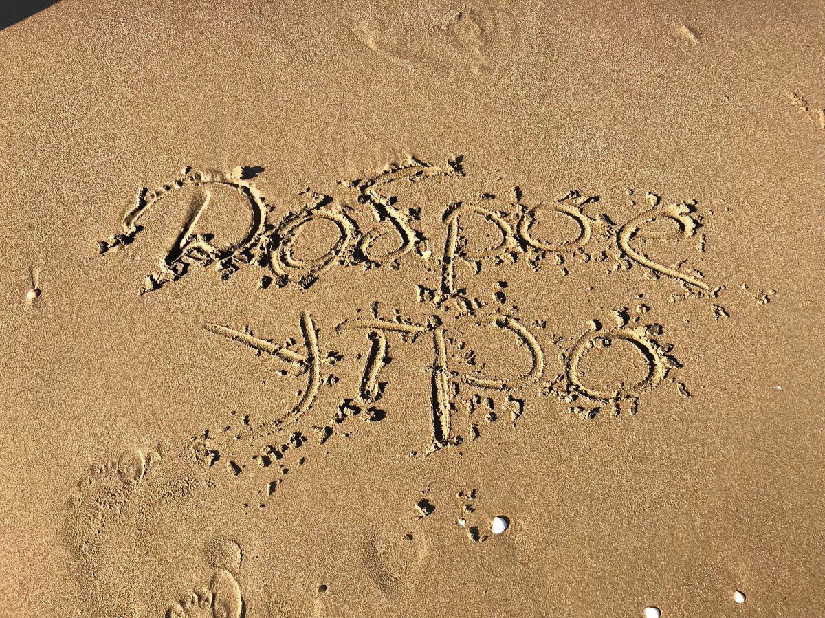 Доброе утро☕️🍩✈️☀️⛱🌴🌊#туристыsunway #турция #turkey #sunway_travel