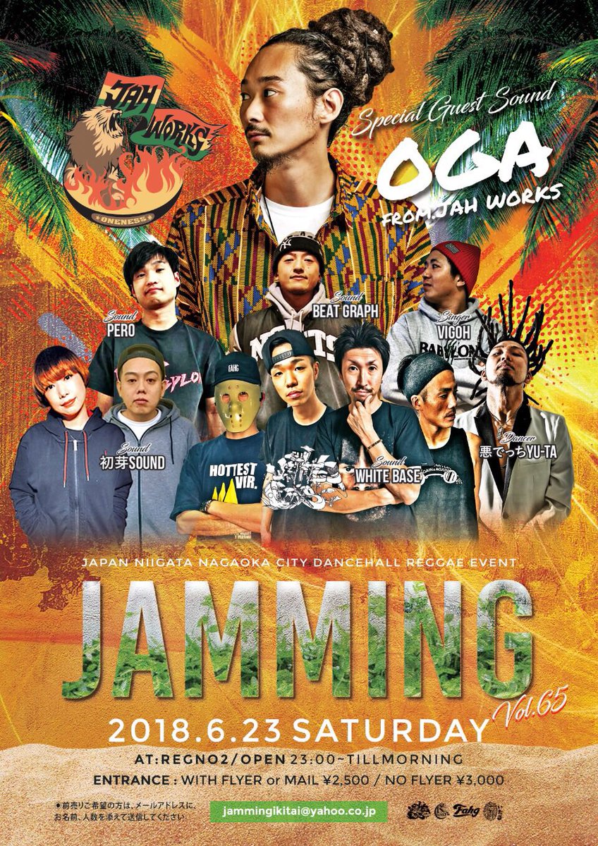SINGER_VIGOH117's tweet photo. お昼休みに失礼致します��♂️
明日は #JAMMING で
ライブさせて頂きます‼️
自己紹介という事で、
こちらから僕の曲が聴けますので
お時間あれば是非ご試聴下さい✨
https://t.co/3mMTdzG1kE
皆さんも大好きな Big Riddim #MasterOG に乗せて歌ってます〜♪ https://t.co/v54FSxJ2aA
