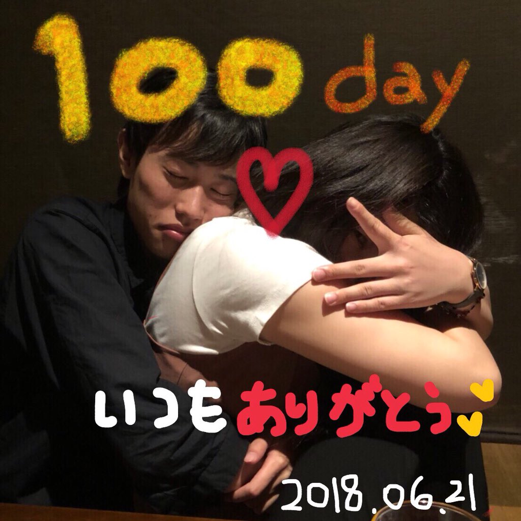 pittooga's tweet photo. ありがとうございます🤩 https://t.co/8nHLyJLQX5