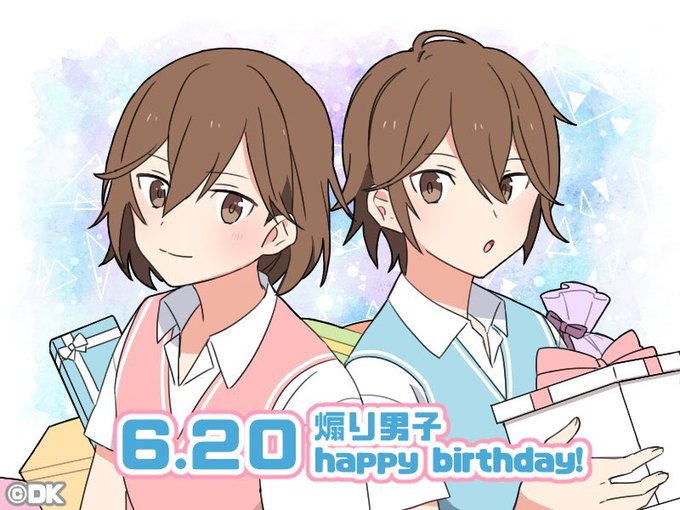 煽り男子生誕祭18のtwitterイラスト検索結果