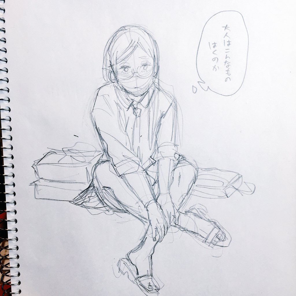 眼鏡女子高生を描くつもりでした。 