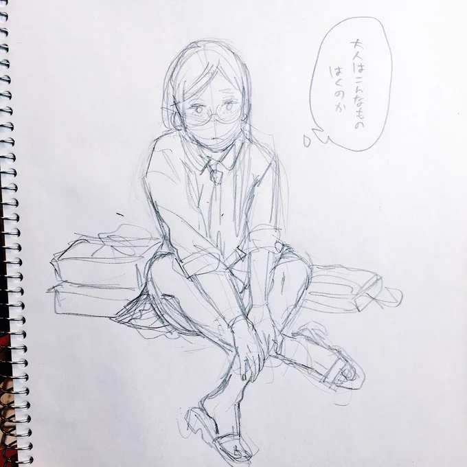 眼鏡女子高生を描くつもりでした。 