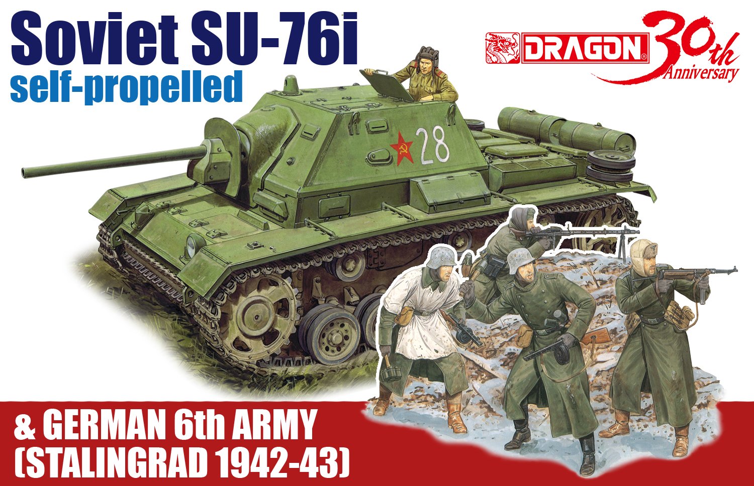 最新アイテム ドラゴン 1 35 第二次世界大戦 ドイツ軍 SU-76i 