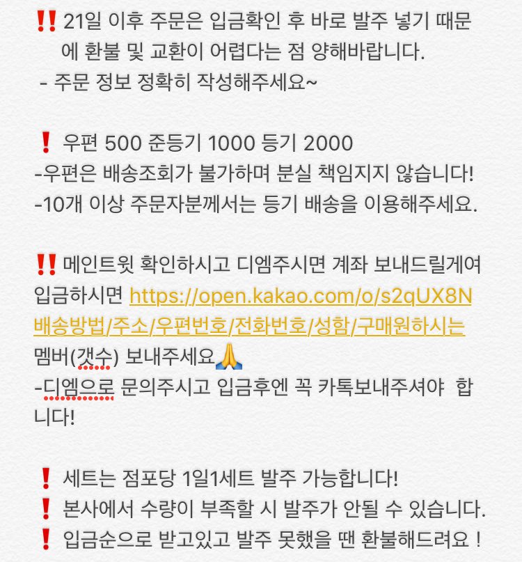 nctcashbee's tweet photo. https://t.co/7h7YRnZdQH